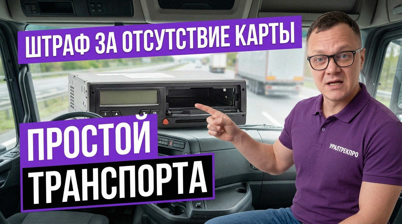 Иллюстрация концепции карты предприятия и ее влияния на бизнес-процессы компании